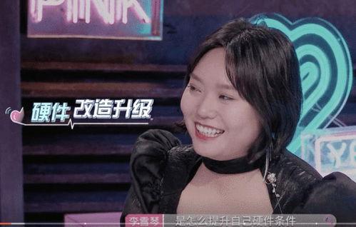 娱乐吃瓜酱男教授,揭秘男教授的瓜田奇遇