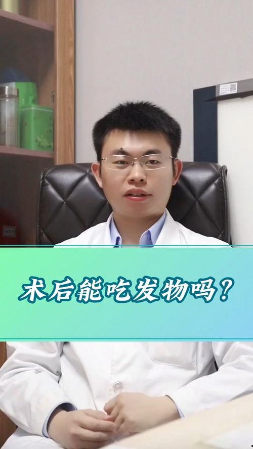 娱乐圈吃瓜酱医学生,揭秘明星健康生活背后的秘密