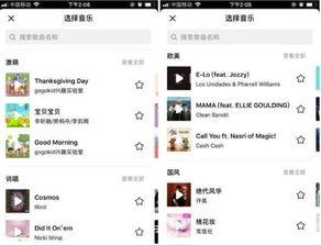 娱乐吃瓜抖音视频制作,揭秘娱乐圈幕后故事