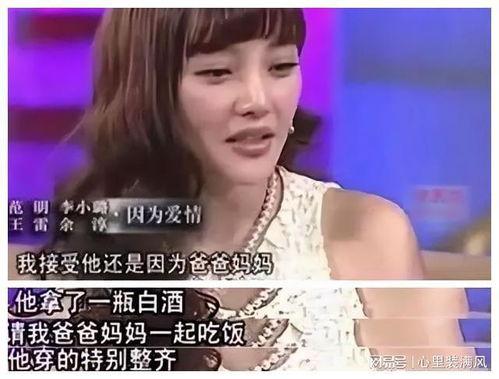 娱乐吃瓜酱那些虐心的真实新闻,泪目！那些让人心碎的真实新闻事件