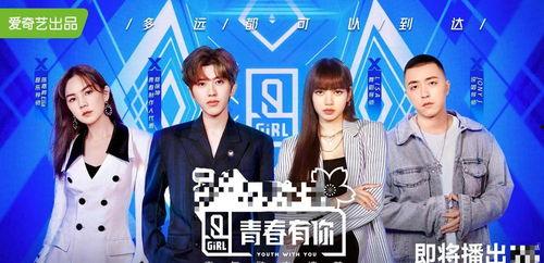 吃瓜直播间 娱乐圈,揭秘“吃瓜直播间”背后的娱乐真相