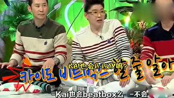 吃瓜娱乐简介,吃瓜群众眼中的明星幕后故事