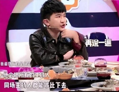 娱乐圈吃瓜本人,揭秘明星幕后故事