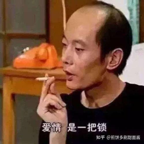 吃瓜娱乐圈打工人是谁