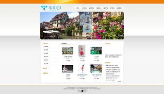 吃瓜娱乐素材下载网页版,轻松获取热门资讯，畅享娱乐盛宴