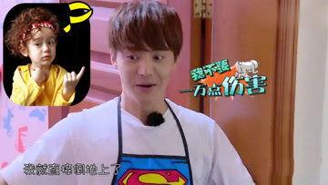 娱乐吃瓜酱,吃瓜酱带你探秘明星幕后故事