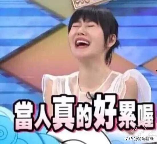 娱乐圈吃瓜音频在线听,吃瓜音频在线收听，一网打尽热门事件